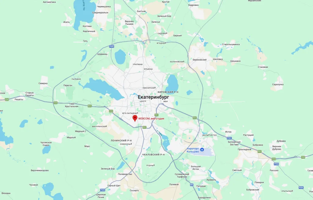 Вебкам студии на карте Екатеринбурга